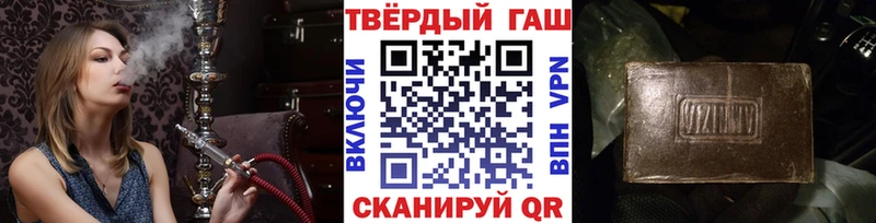 Какие есть наркотики Калтан Гашиш Галлюциногенные грибы СК Меф COCAIN