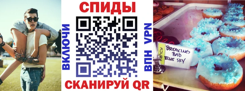 Амфетамин Premium  omg маркетплейс  Калтан 