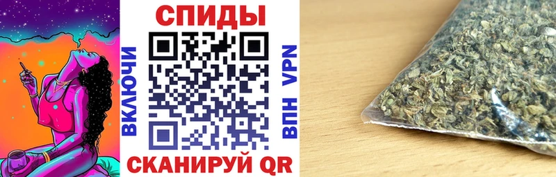 купить закладку  Калтан  БУТИРАТ жидкий экстази 