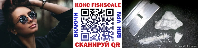 COCAIN 99%  OMG как зайти  Калтан 