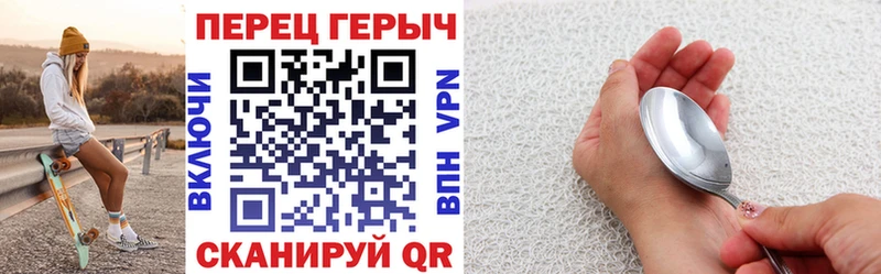 ГЕРОИН афганец Калтан