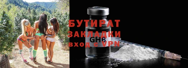 кокс Дубовка