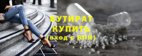 кокс Аркадак