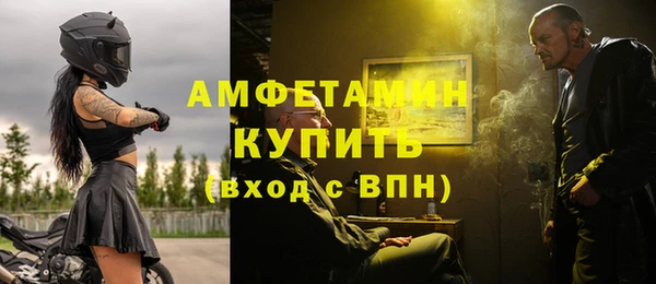 гашик Арсеньев