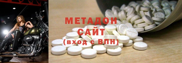 спиды Данков