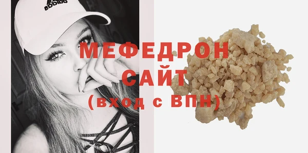 кокс Аркадак