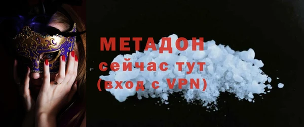 кокс Дедовск