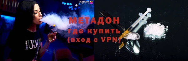 гашик Арсеньев