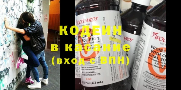 mix Дрезна