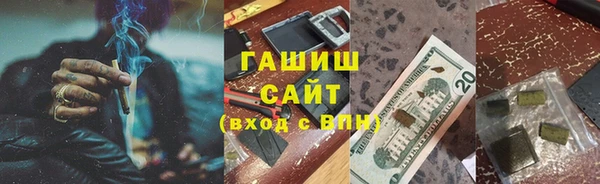 кокс Аркадак