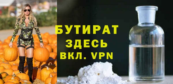 кокс Аркадак
