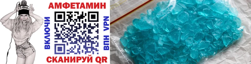 blacksprut как зайти  Калтан  Первитин мет  купить закладку 