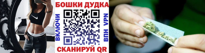 Каннабис гибрид  Калтан 